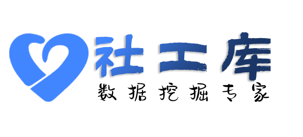要去查询微信转账交易流水及红包数据